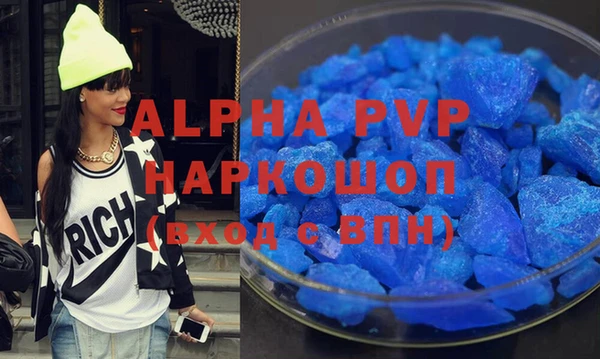 a pvp Белоозёрский